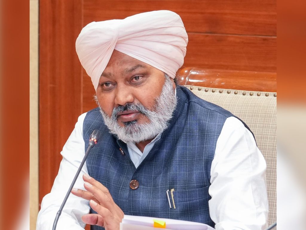 Harpal Cheema