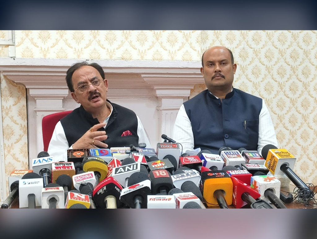 Harsh Vardhan Chauhan
