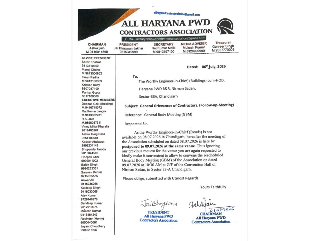 Haryana Contractors to Raise Raw Material, Payment and Tendering Concerns