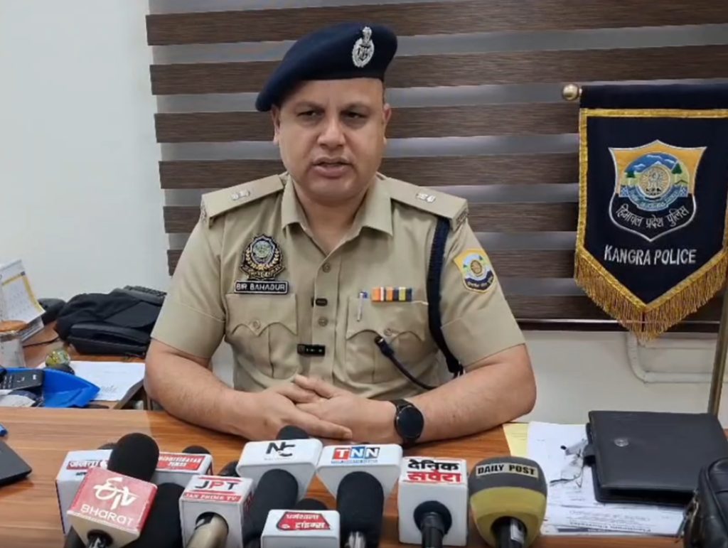 Kangra police