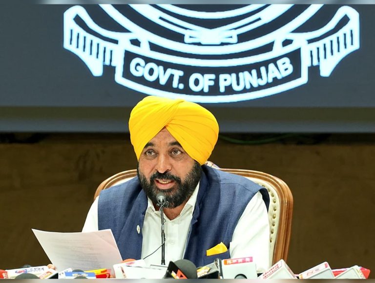 CM Mann announces 10 lakh new ration cards