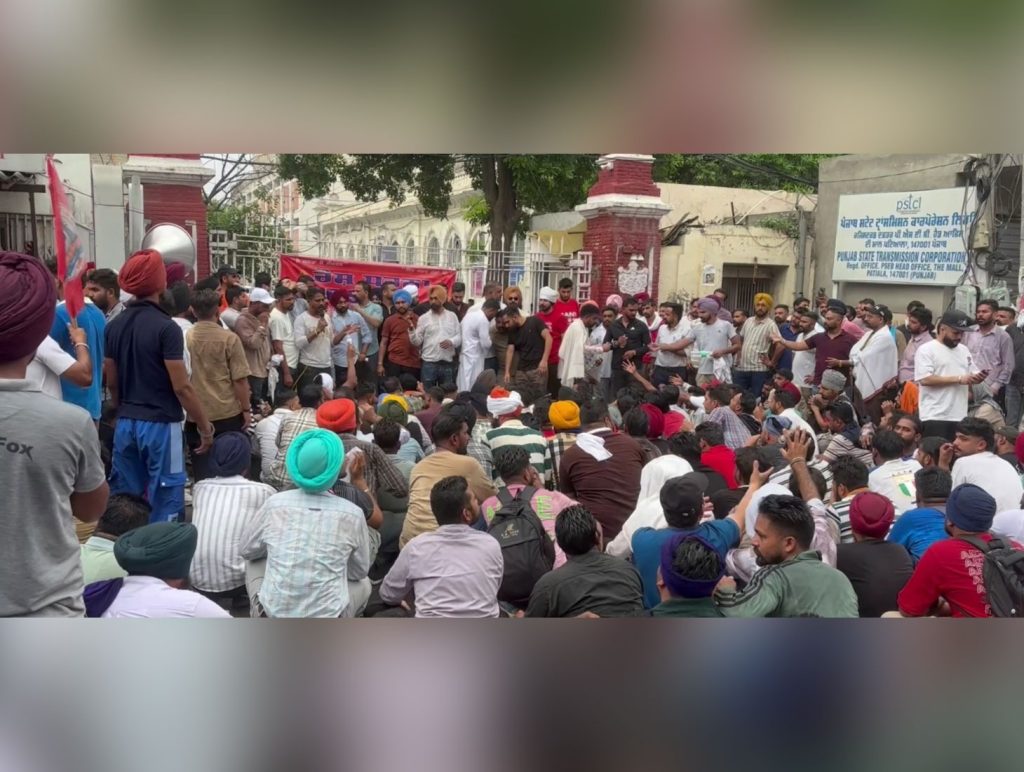 Multiple Employee Unions Block PSPCL Headquarters Over Job Demands