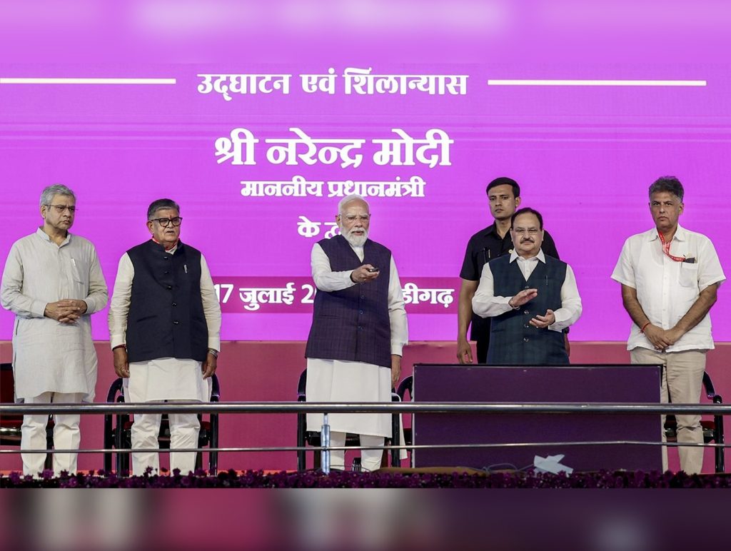 PM Modi in Chandigarh