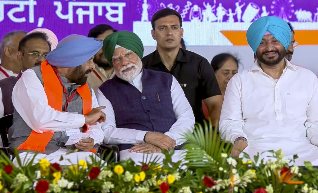 PM Modi