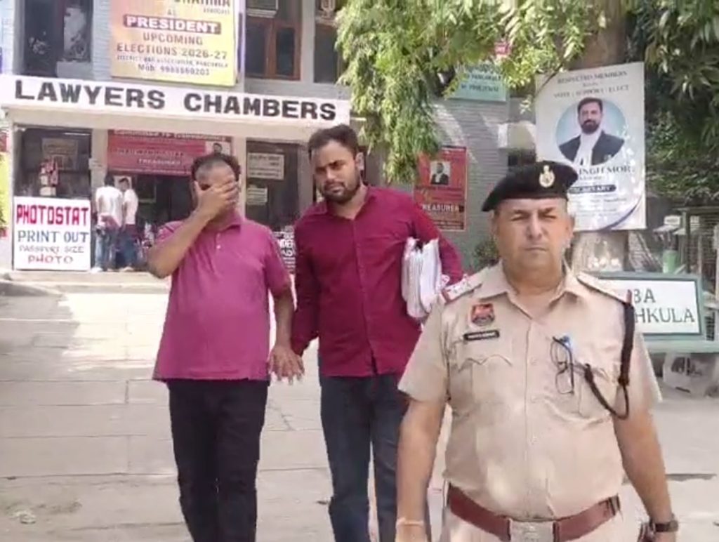 Probe Finds Rs 13 Crore Transactions Across Nine Accounts Linked to Cyber Fraud Accused