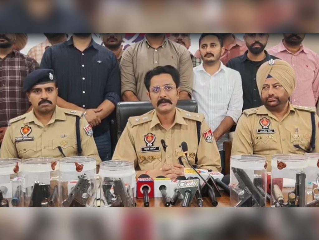 Patiala Police
