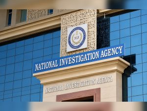 NIA Files Chargesheet Against Six Separatist Leaders Over 1996 Srinagar Violence
