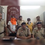 Panchkula Police bust fake bail racket, two held for forged NDPS surety documents