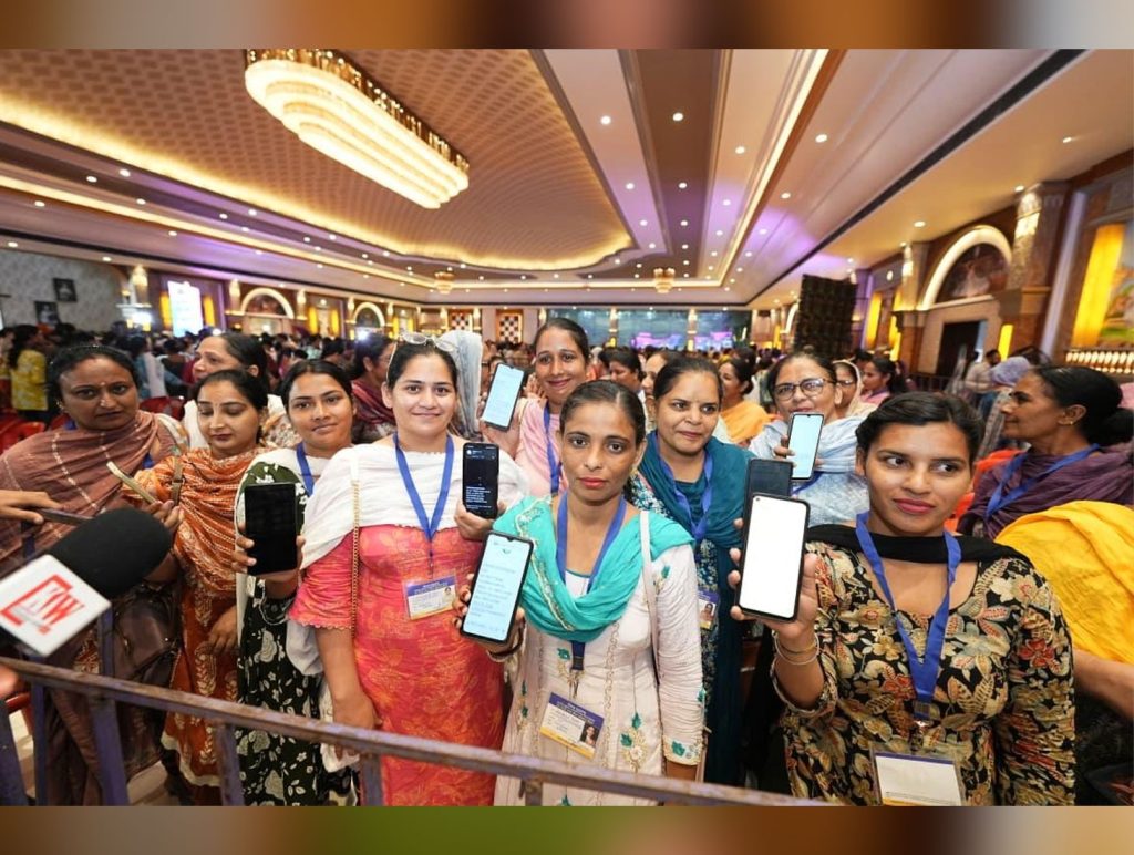 Punjab Women