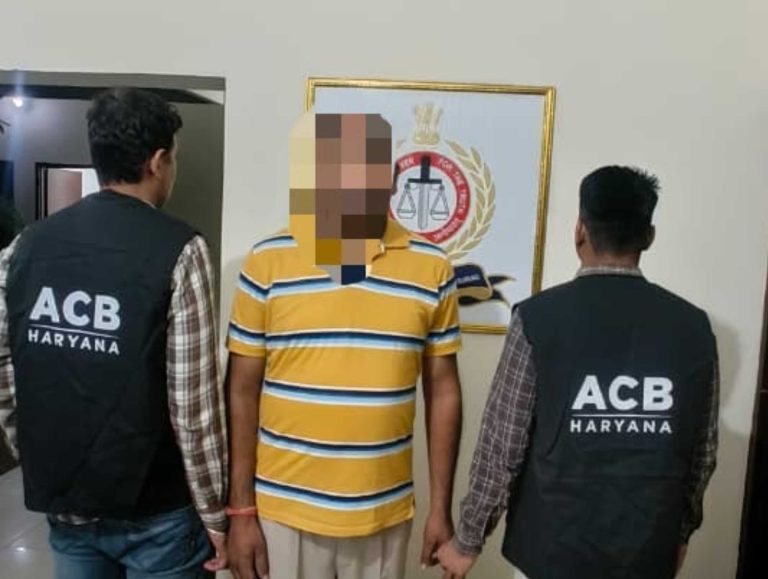 Haryana anti-corruption bureau arrests Panchkula SI for accepting Rs 5,000 bribe
