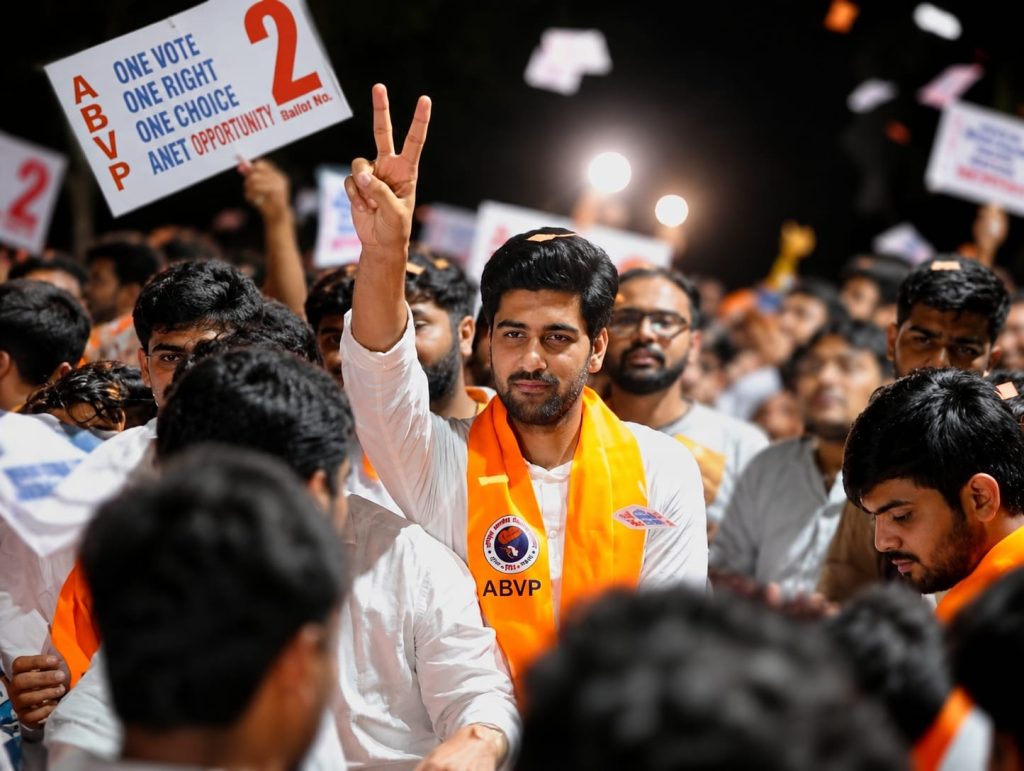Ankit Bidhan Secures PUCSC Top Post