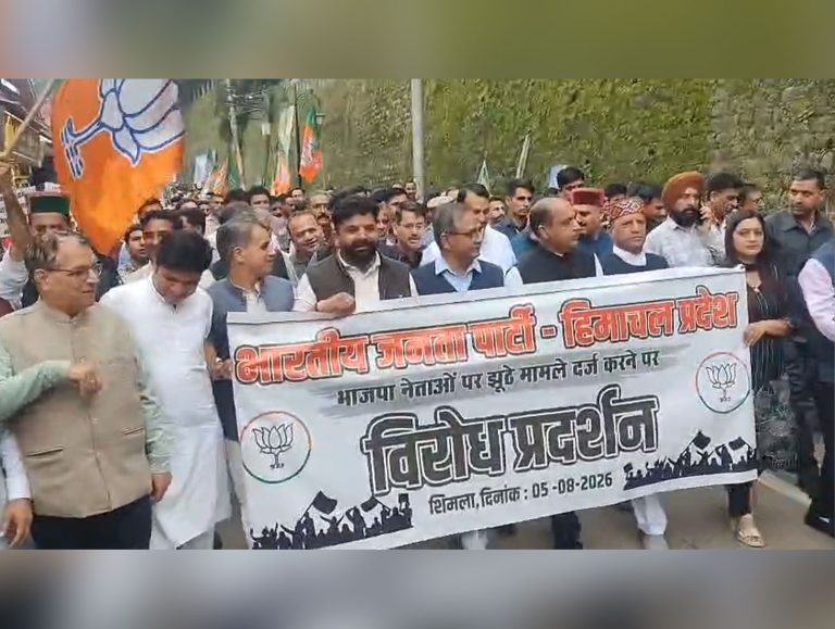 BJP protests against Sukhu govt over cases against MLAs, warns of statewide agitation