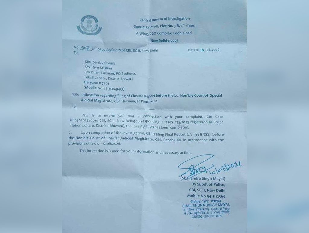 CBI submits final report after completing probe into Manisha death case