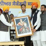 CM Mann inaugurates new five-storey school building for girls in Malerkotla