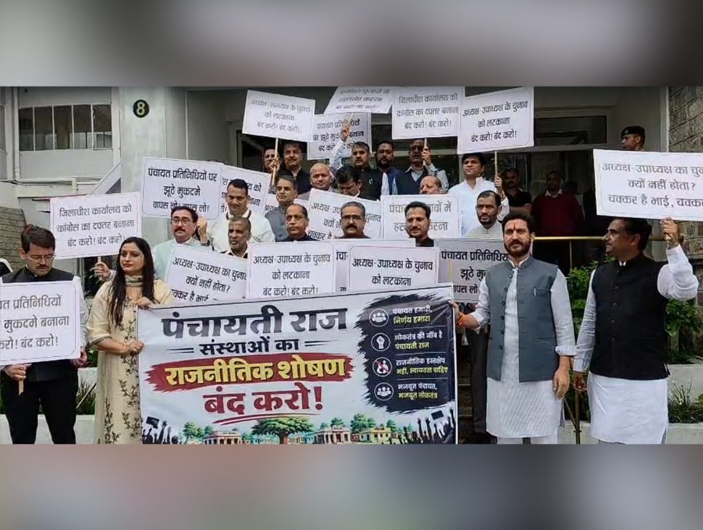 Congress, BJP trade allegations over national anthem and Vande Mataram as Assembly session heats up