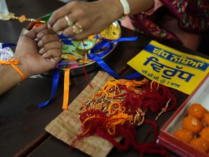 Rakhi Strengthens Family Support for Drug Recovery in Punjab