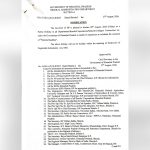 Himachal govt announces public holiday on Raksha Bandhan