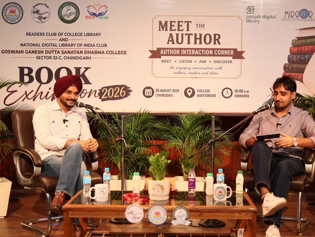 The Book Exhibition 2026 at Goswami Ganesh Dutta Sanatan Dharma College, Sector 32-C, Chandigarh, brought together readers, books, and authors through engaging literary interactions.