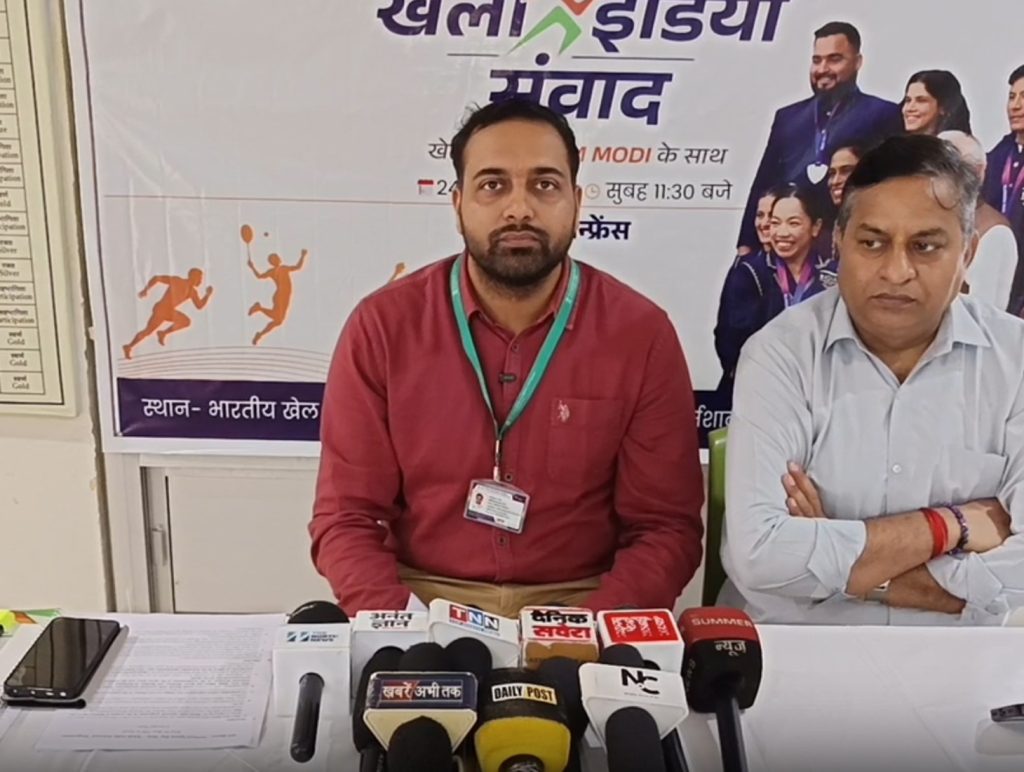 Kangra youth to interact with PM Modi on august 27, three day sports events to follow