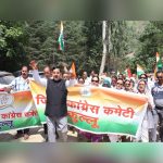 Congress criticises BJP for price hike of essential commodities