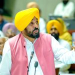 Punjab Vidhan Sabha passes resolution against paper leaks