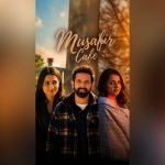 Musafir Cafe: Emotions solved at their best, writes Lalit K. Sharma