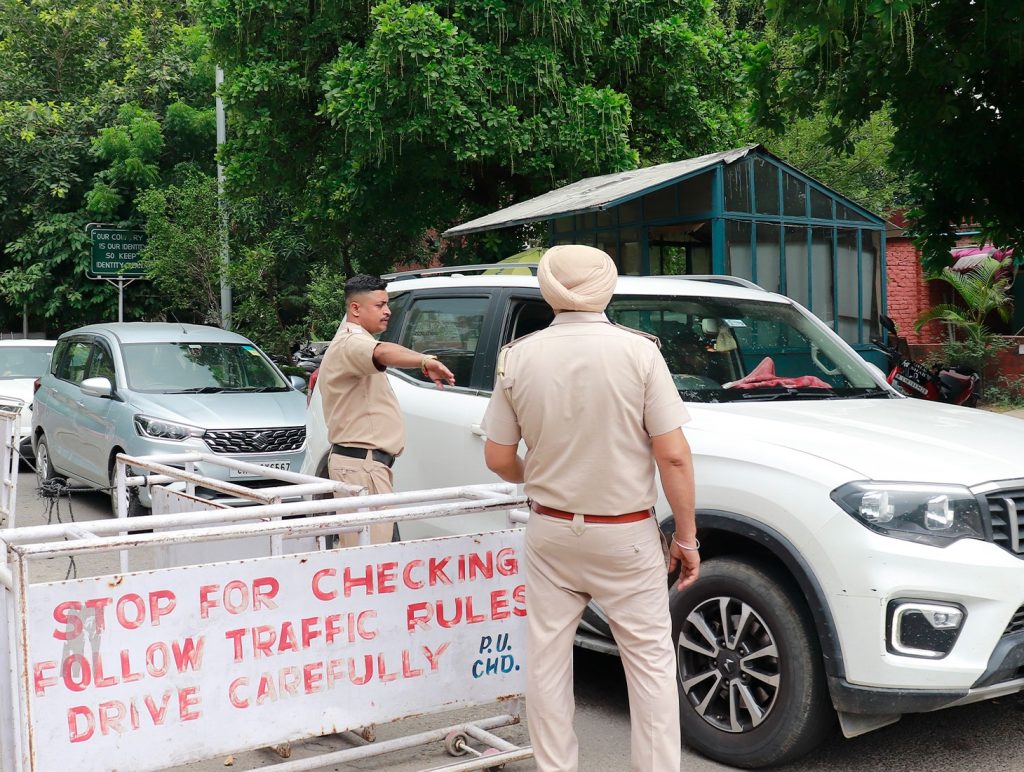 Security Tightened at PU Ahead of August 15 Celebrations, Student Polls