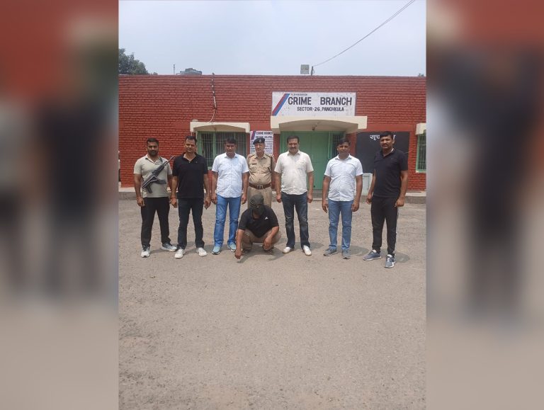 Panchkula Police arrest man for stealing gold bangles, recover Rs10 lakh worth of gold