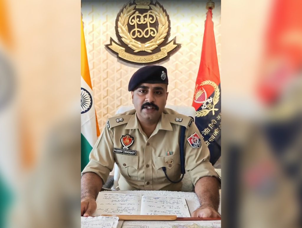 Patran Woman Killed in Shooting, Patiala SP Confirms