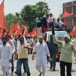 Swarna Samaj protests in Panchkula over UGC rollback