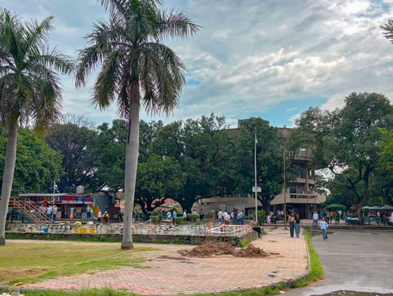 Punjab University, Chandigarh