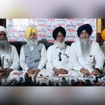 Qaumi Insaaf Morcha announces Punjab Bandh, calls for closure from 7 am to 2 pm