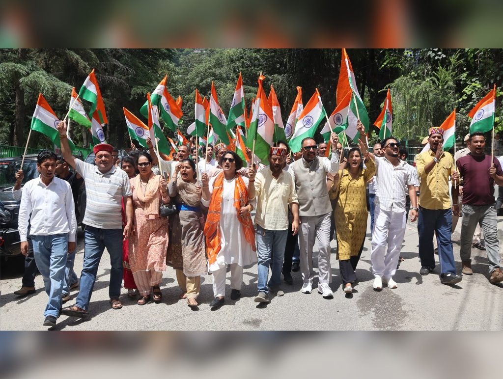 Tiranga
