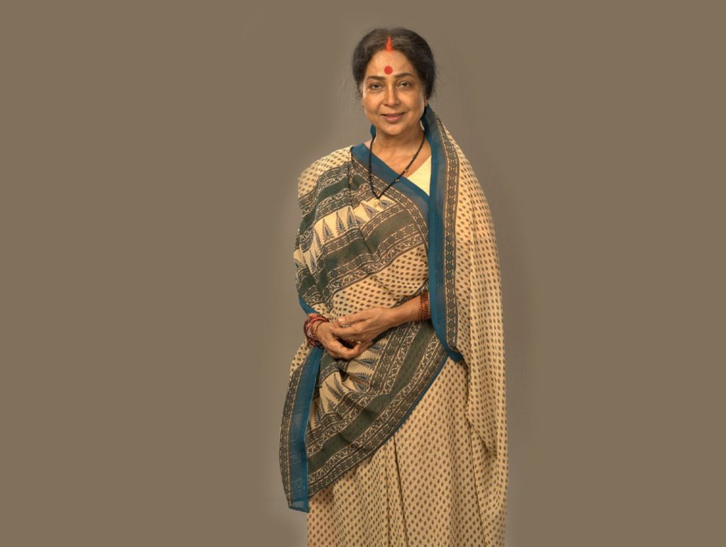 Shubhangi latkar