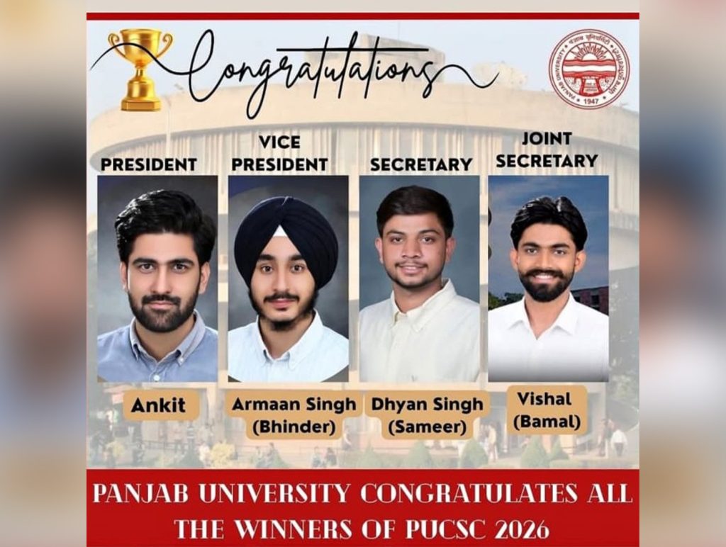 Ankit Bidhan Wins PUCSC President Post as ABVP Retains Top Position for Second Year