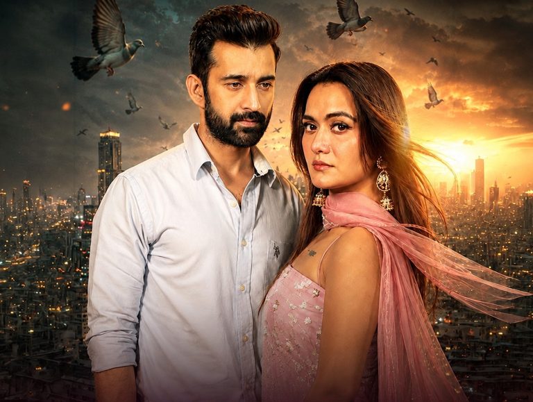Adhura Ishq explores love, ambition and marriage