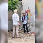 Man wanted in Ambala robbery case traced after three-day search in Royal City