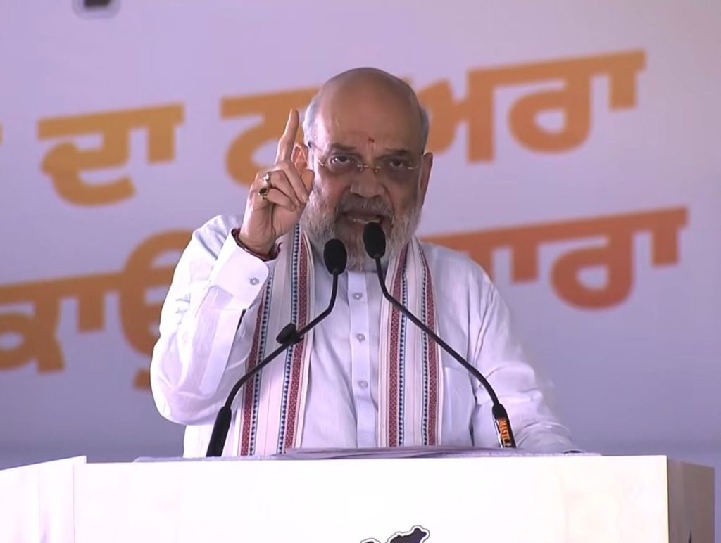 Amit Shah in Punjab