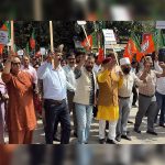 BJP protests against Himachal govt over poll promises