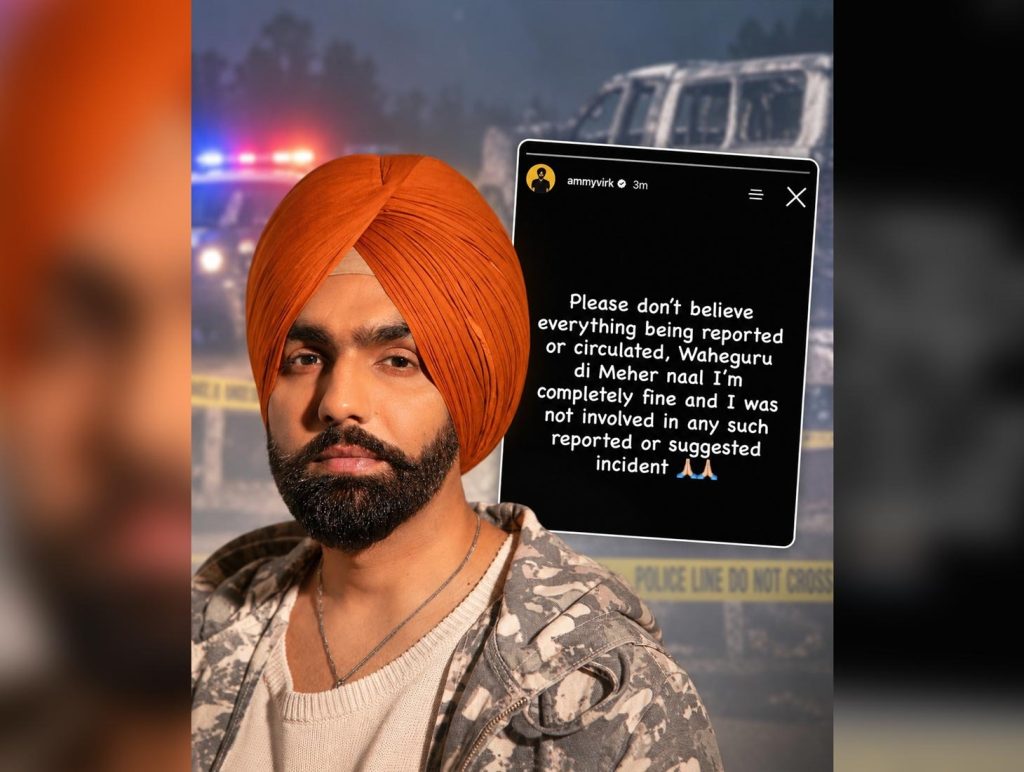 Canada firing: Mystery deepens after Ammy Virk deletes Instagram statement