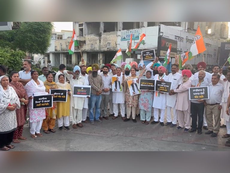 Congress protests in Patiala over case filed against Rahul Gandhi