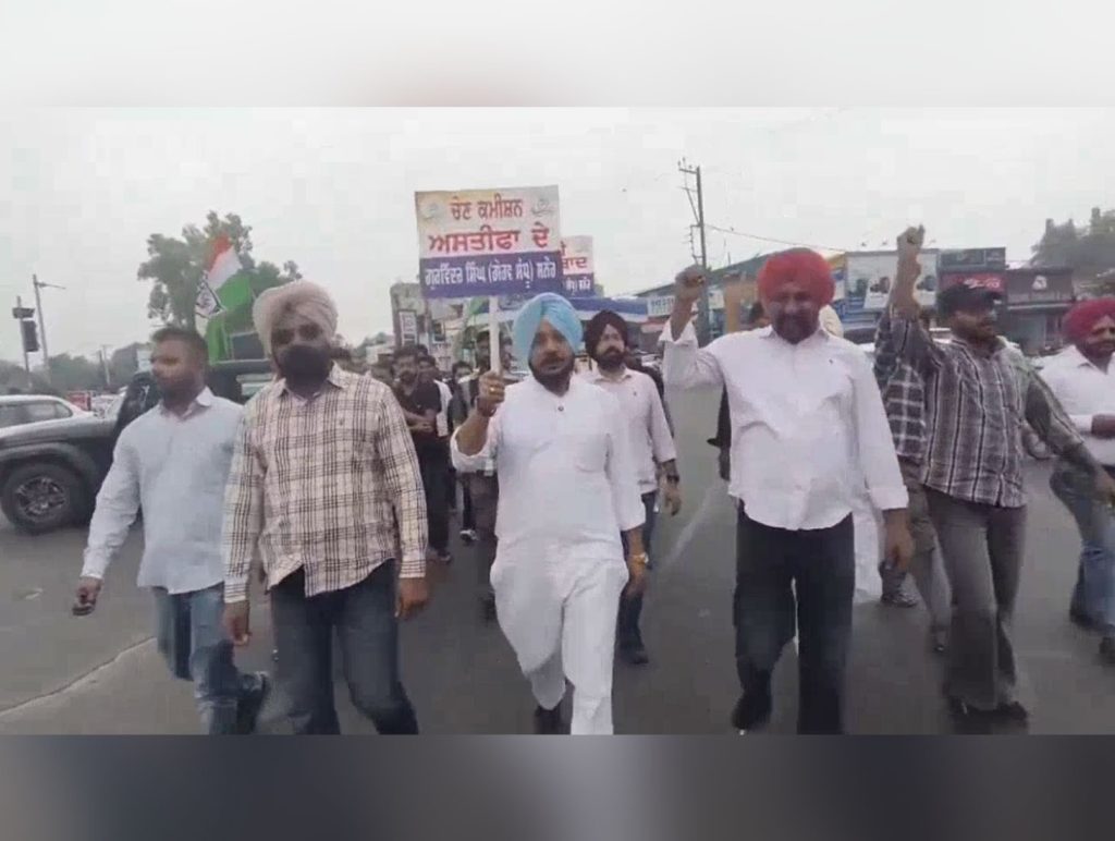 Patiala Congress holds protest against BJP over SIR process