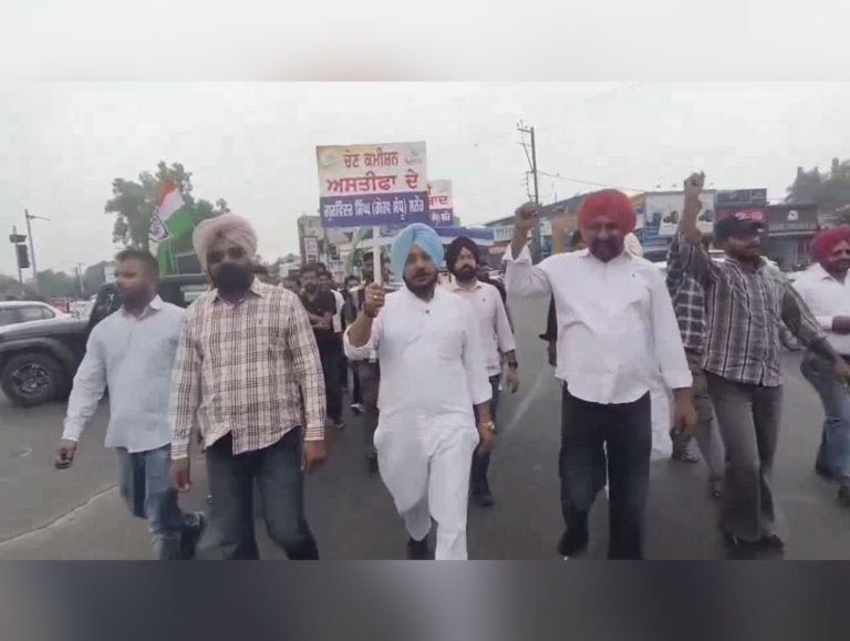 Patiala Congress holds protest against BJP over SIR process