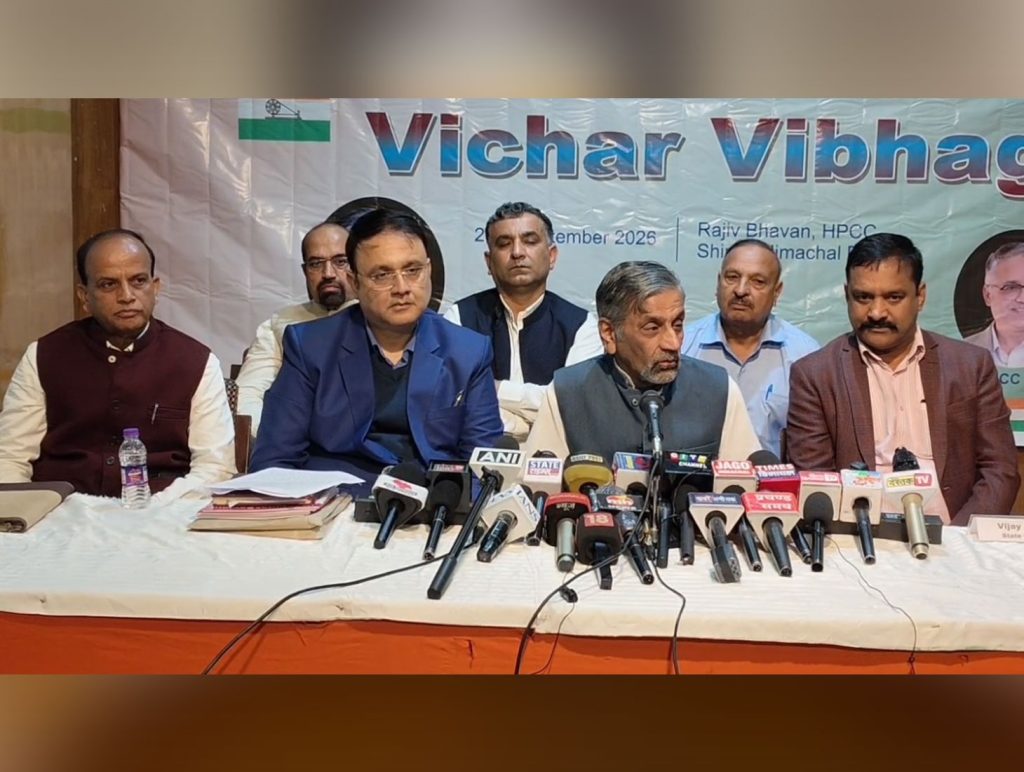 Congress will return to power in Himachal in 2027, claims Praveen Davar