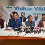 Congress will return to power in Himachal in 2027, claims Praveen Davar