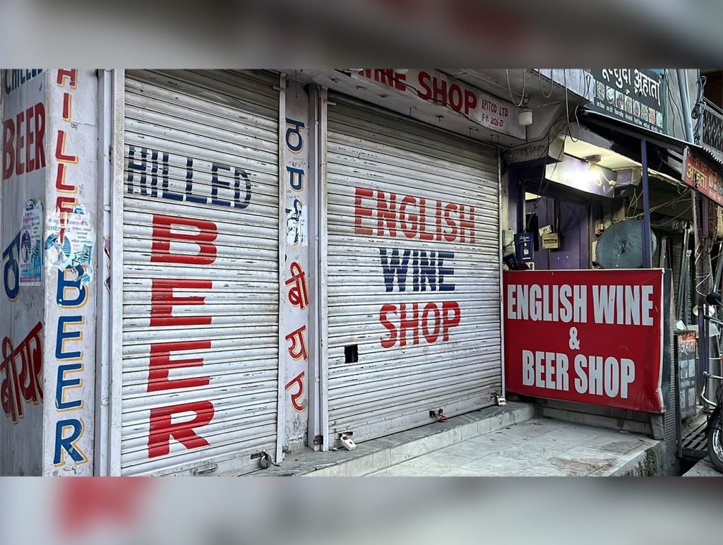 Kullu liquor shops sealed, Rs 25,000 fine imposed on each