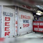 8 liquor shops sealed in Kullu for overcharging