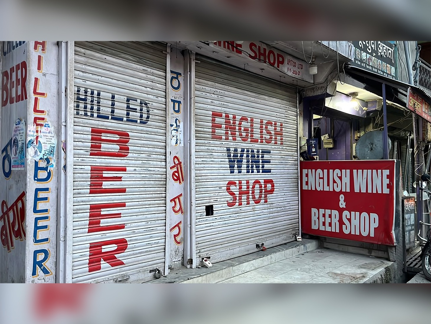 8 liquor shops sealed in Kullu for overcharging