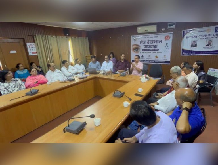 Eye care workshop held at Zonal hospital Dharamshala