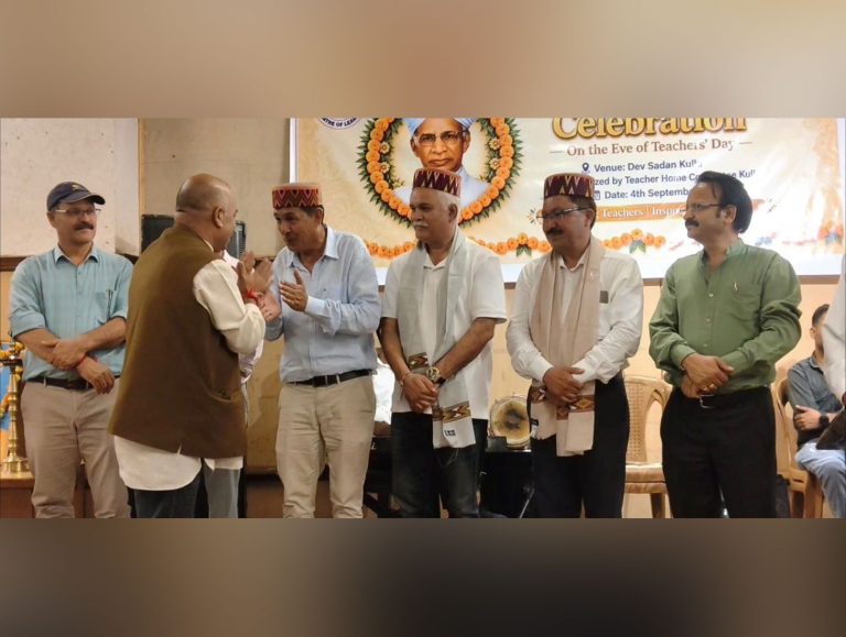 Free competitive exam coaching to be provided to Kullu students